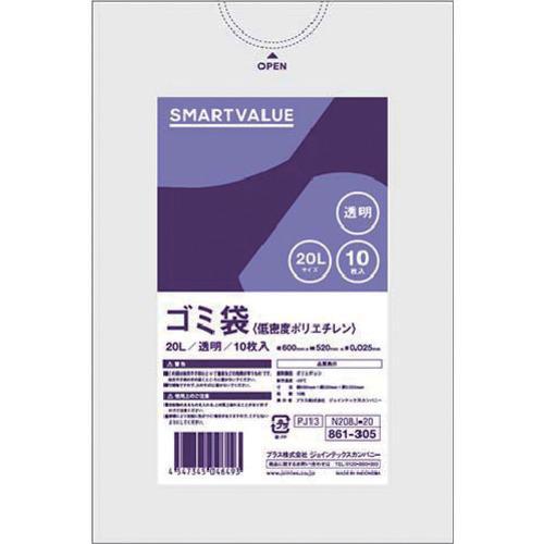 □JTX 861305)ゴミ袋LDD 透明 20L10枚 N208J-20【1961576:0】[店頭受取