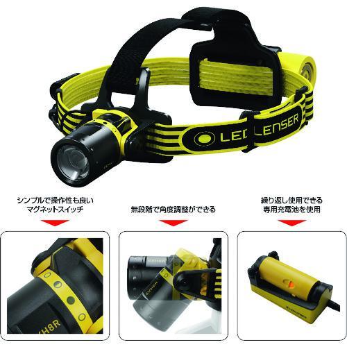 LEDLENSER EXH8R ヘッドランプ　防爆 □【在庫限り】LEDLENSER 充電式防爆ヘッドライト(LED) レッドレンザー