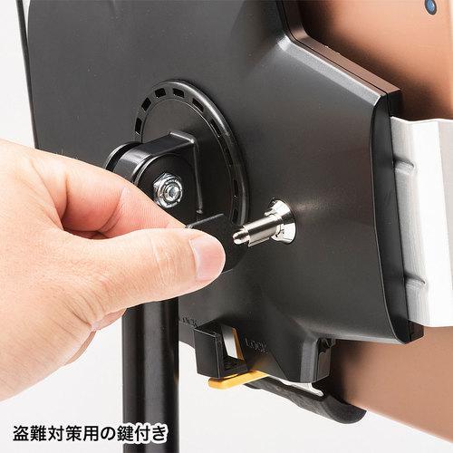 ■SANWA 鍵付きタブレットスタンド【2031941:0】[店頭受取不可]の画像