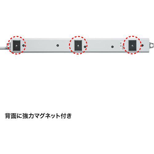 ■SANWA 安全ブレーカータップ【2033558:0】[店頭受取不可]の画像