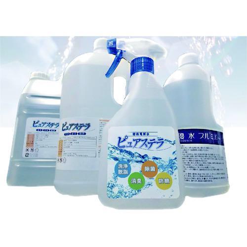 ■ZENON ピュアステラpH13.2 20L【2080655:0】[店頭受取不可]の画像