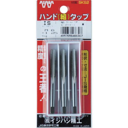 ■IS パック入 SKSハンドタップ メートルねじ・並目 【中#2】 M16X2.0 (1本入)【2184753:0】[店頭受取不可]｜hcvalor2｜03