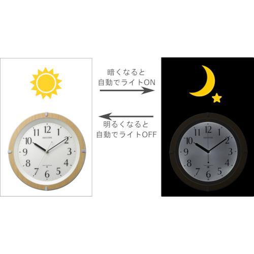 ■【在庫限り】RHYTHM リズム 電波 壁掛け時計 暗所自動点灯機能付き 連続秒針 白 φ317x53【2285264:0】[店頭受取不可]の画像