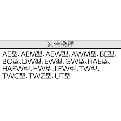 ■TRUSCO 作業台用サイドキャビネット 木目天板付 500X750 グリーン【2401924:0】[送料別途見積り][法人・事業所限定][直送][店頭受取不可]｜hcvalor2｜04