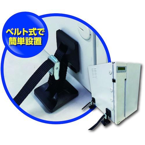 ■Pro-7 ベルトストッパー軽量設備用 Mサイズ【2460830:0】[店頭受取不可]_1