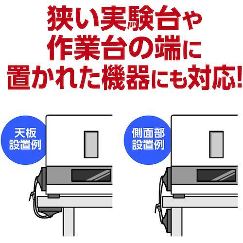 ■Pro-7 ベルトストッパー軽量設備用 Mサイズ【2460830:0】[店頭受取不可]_2