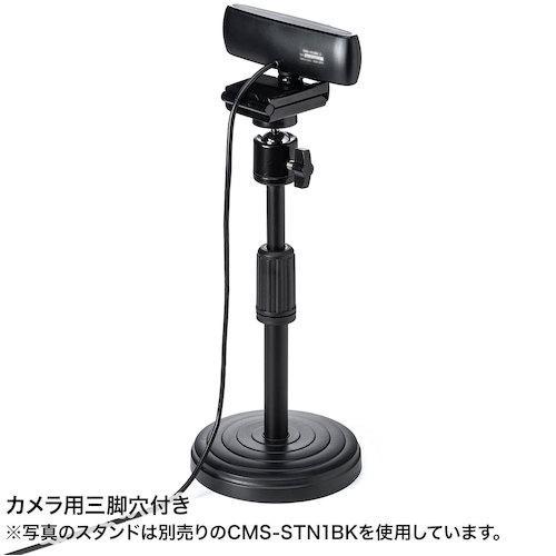 ■SANWA 会議用ワイドレンズカメラ【2462304:0】[店頭受取不可]の画像