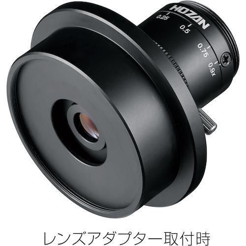 ■HOZAN 顕微鏡用品 レンズ(Cマウントカメラ用) 倍率0.19~0.93倍【2480433:0】[店頭受取不可]の画像