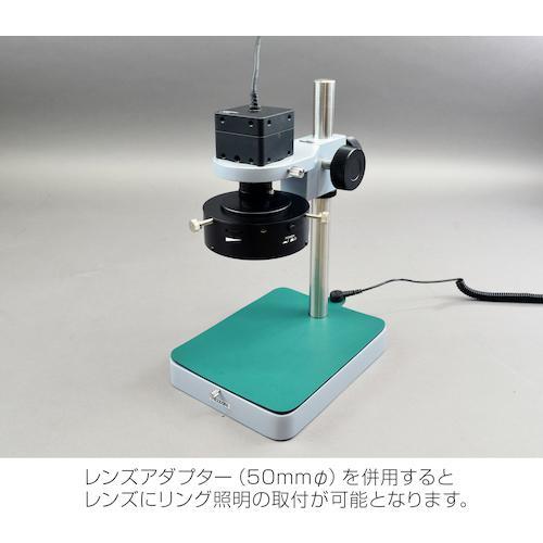 ■HOZAN 顕微鏡用品 レンズ(Cマウントカメラ用) 倍率0.19~0.93倍【2480433:0】[店頭受取不可]の画像
