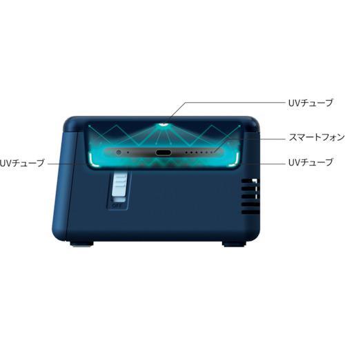 ■【在庫限り】ADESSO 時計(デジタル表示) フォッシュ アラーム・スヌーズ機能付 UV除菌終了アラーム 215×133×84mm【2495665:0】[店頭受取不可]の画像
