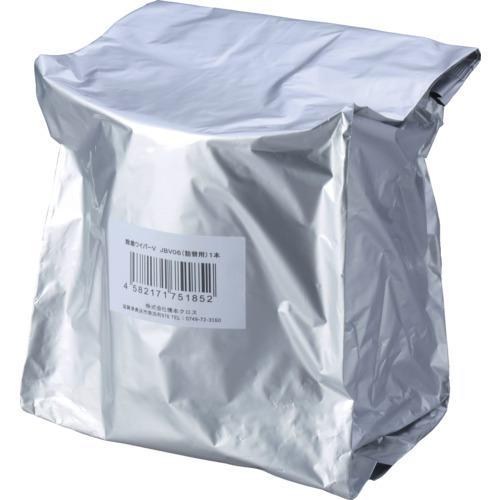 ■橋本クロス 除菌ワイパーV 詰替用 150×300mm 280枚入【2498354:0】[店頭受取不可]（Yahoo!・PROsite Yahoo!店）