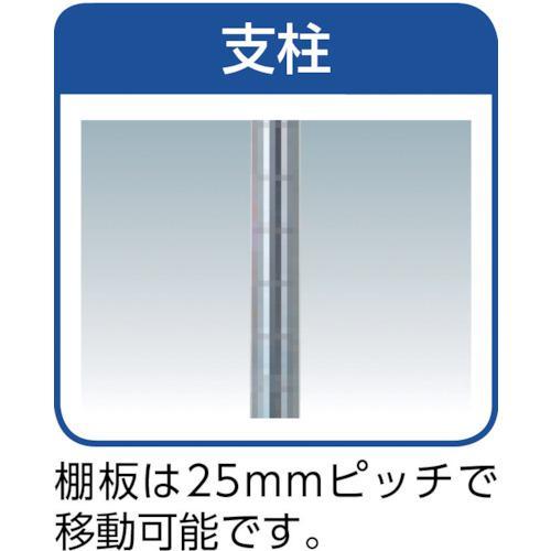 ■TRUSCO スチール製メッシュラック 棚板 1824X457【2565919:0】[直送DS][店頭受取不可]の画像