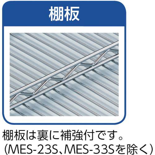 ■TRUSCO スチール製メッシュラック 棚板 1824X457【2565919:0】[直送DS][店頭受取不可]の画像