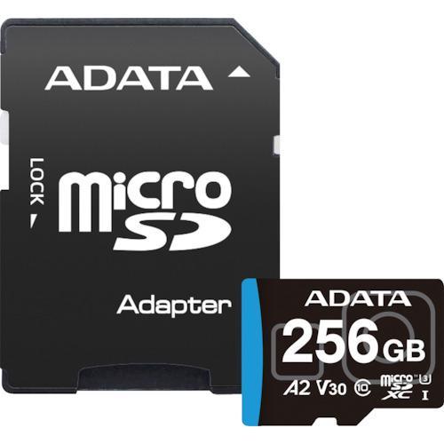 ■タジマモーター MAX Performance MicroSD 256GB【2575404:0】[店頭受取不可]｜hcvalor2｜03