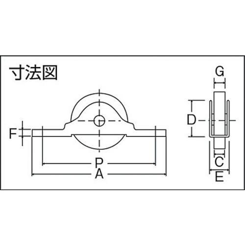 ■TRUSCO ベアリング戸車(木製建具用) 平型(平板枠) Φ35 (2個入)【2852632:0】[店頭受取不可]｜hcvalor2｜04