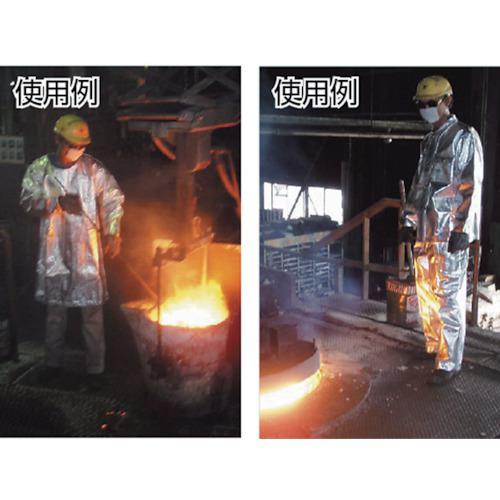 □【在庫限り】TRUSCO スーパープラチナ遮熱作業服 上着 Lサイズ
