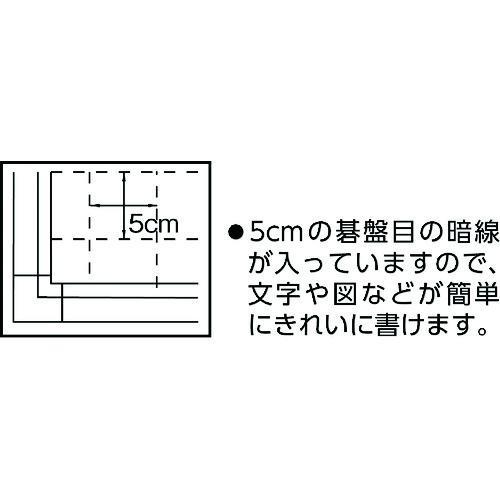 ■TRUSCO スチール製ホワイトボード 白暗線 600X900【2884917:0】[直送DS][店頭受取不可]の画像