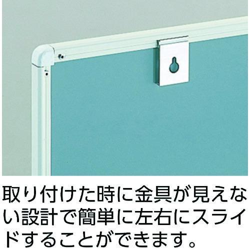 ■TRUSCO スチール製ホワイトボード 白暗線 600X900【2884968:0】[直送DS][店頭受取不可]の画像