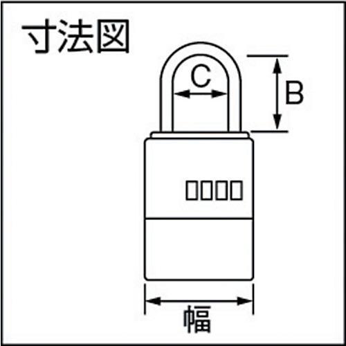 ■ダイケン ボックス付南京錠 キー保管ボックス ボクシィ【2928329:0】[店頭受取不可]｜hcvalor2｜03