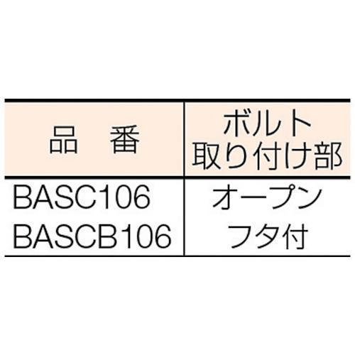 ■BESSEY クランプBASC型 開き100mm【3029859:0】[店頭受取不可]の画像