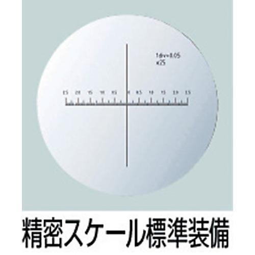 ■スギトー ハンディミクロメーター【3211959:0】[店頭受取不可]_1