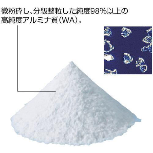 ■ナニワ 研磨材 WA微粉1kg #1500【3335836:0】[店頭受取不可]の画像