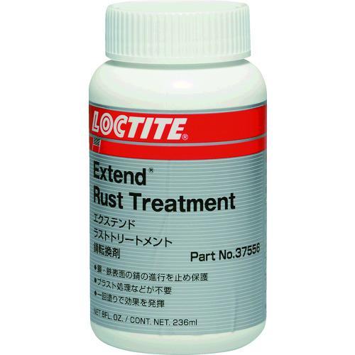 ■ロックタイト 錆転換剤 エクステンド 液状 SF7625 236ml【3368734:0】[店頭受取不可]（Yahoo!・PROsite Yahoo!店）