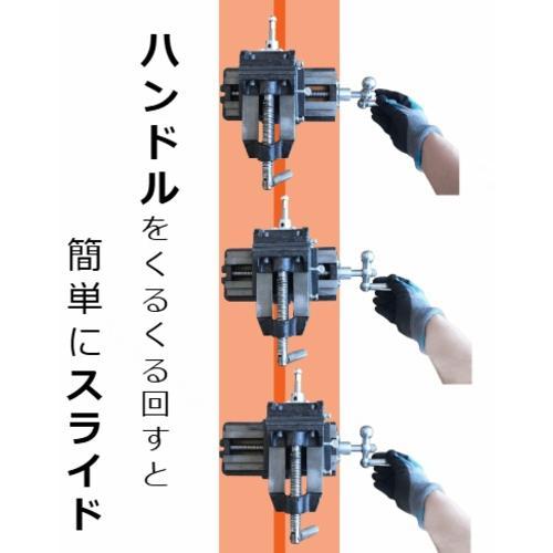 ■TRUSCO クロスバイス 100mm【3429831:0】[店頭受取不可]