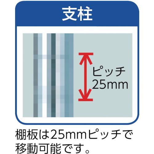 ■TRUSCO ステンレス製メッシュラック H1533XW605XD305 4段【3526968:0】[直送DS][店頭受取不可]の画像