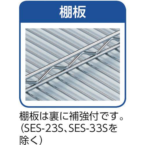■TRUSCO ステンレス製メッシュラック H1533XW605XD305 4段【3526968:0】[直送DS][店頭受取不可]の画像