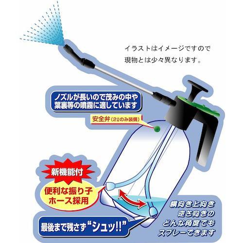 ■ダリヤ 蓄圧式スプレー マイスター1L(ロングロータリーノズル)【3558371:0】[店頭受取不可]｜hcvalor2｜08