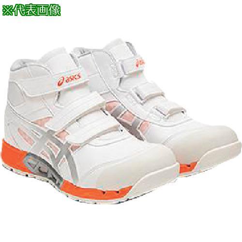 trusco-3592141