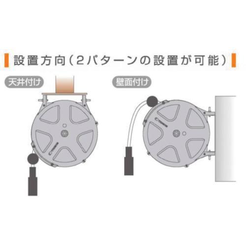 ■TRIENS エアーホースリール 内径6.5mm×10m【3658988:0】[店頭受取不可]_1
