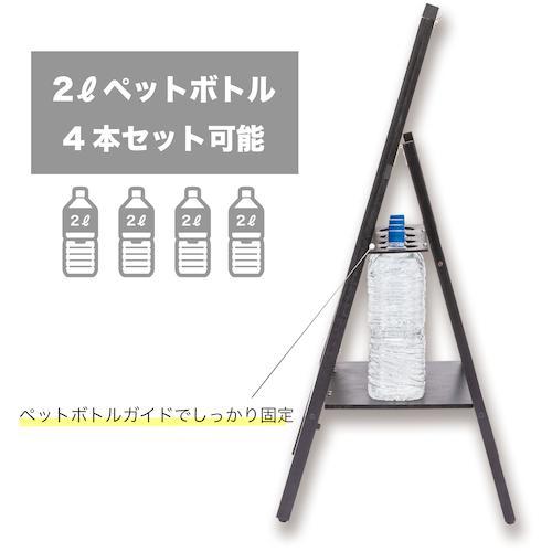 ■ASKA 転倒防止ポスタースタンド B2【3686282:0】[店頭受取不可]の画像