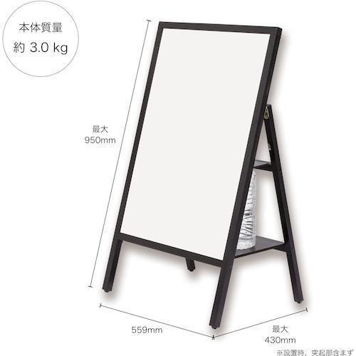 ■ASKA 転倒防止ポスタースタンド B2【3686282:0】[店頭受取不可]の画像