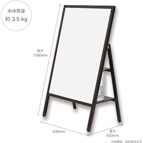 ■ASKA 転倒防止ポスタースタンド A1【3686283:0】[店頭受取不可]の画像