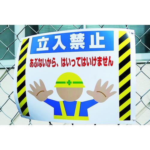 ■中川製作所 レーザープリンター専用耐水紙 ラミフリー A4 100枚【3691130:0】[店頭受取不可]の画像