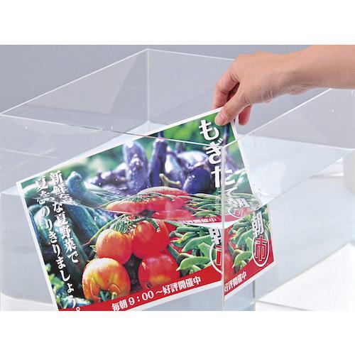 ■中川製作所 レーザープリンター専用耐水紙 ラミフリー A4 100枚【3691130:0】[店頭受取不可]の画像