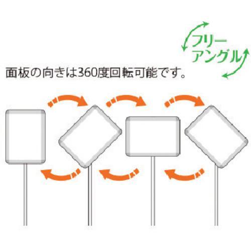 ■TOKISEI スマートフリーパネルスタンドスライド A4【3773418:0】[店頭受取不可]の画像