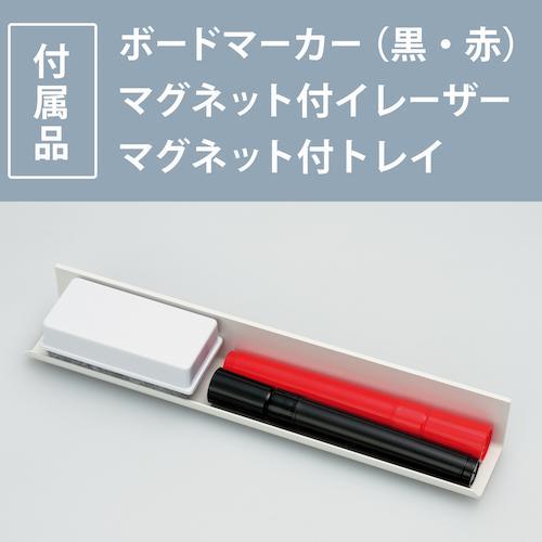 ■TRUSCO 吸着ホワイトボードシート暗線入 600×900×1.0【3820204:0】[店頭受取不可]の画像