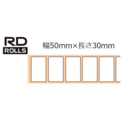 ■brother RDロール(TDシリーズ用) 幅50mm×長さ30mm【3842780:0】[店頭受取不可]の画像