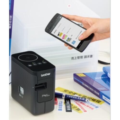 ■brother ラミネートラベルプリンター”PTP750W”【3844786:0】[店頭受取不可]の画像