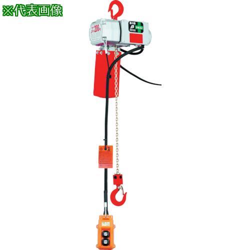 □象印 β型電気チェーンブロック・200kg・10m (βS-020 10m)【3870839:0 