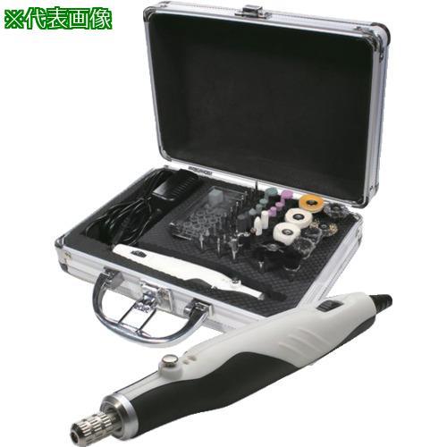 □RELIEF ホビールーターセット AC100V【3886410:0】[店頭受取不可