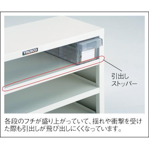 ■TRUSCO 引出しユニット 553X307XH444 A1X20 W【3937453:0】[直送DS][店頭受取不可]の画像