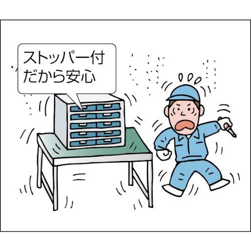 ■TRUSCO 引出しユニット 553X307XH444 A1X20 W【3937453:0】[直送DS][店頭受取不可]の画像