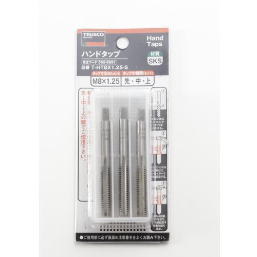 ■TRUSCO ハンドタップM72X6.0 セット(SKS)【3961977:0】[送料別途見積り][店頭受取不可]の画像
