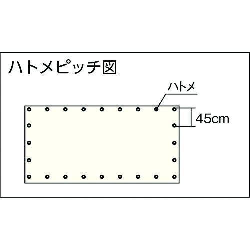 ■ユタカメイク 防炎メッシュシートコンパクト 1.8m×3.6mグレー【3977501:0】[店頭受取不可]｜hcvalor2｜03