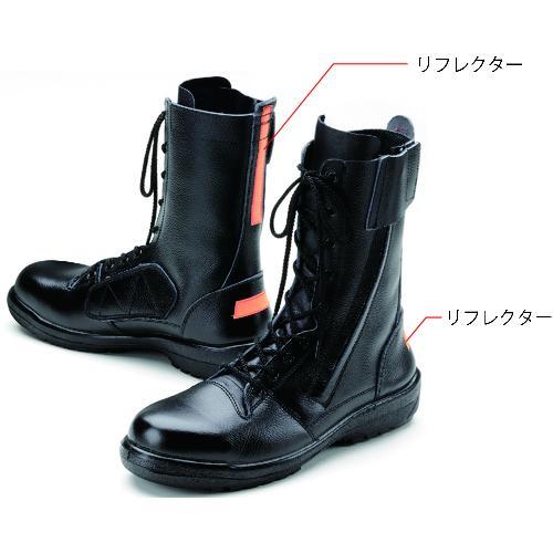 □ミドリ安全 踏抜き防止板入り ゴム2層底安全靴 RT731FSSP-4 25.5