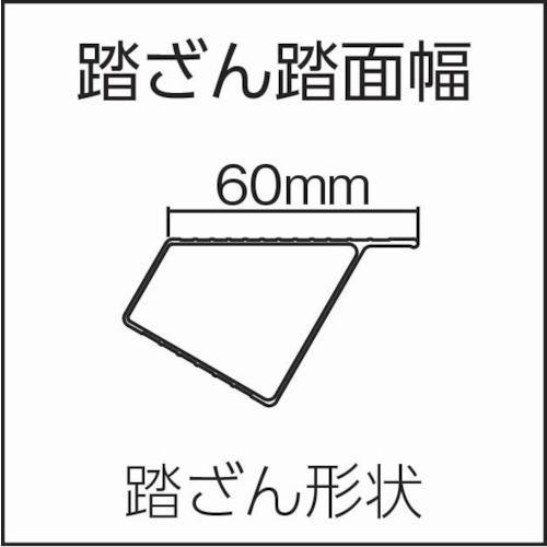 ■ピカ 折りたたみ式作業台リョーマ DXD-P型 60cm【4072006:0】[直送DS][店頭受取不可]｜hcvalor2｜02